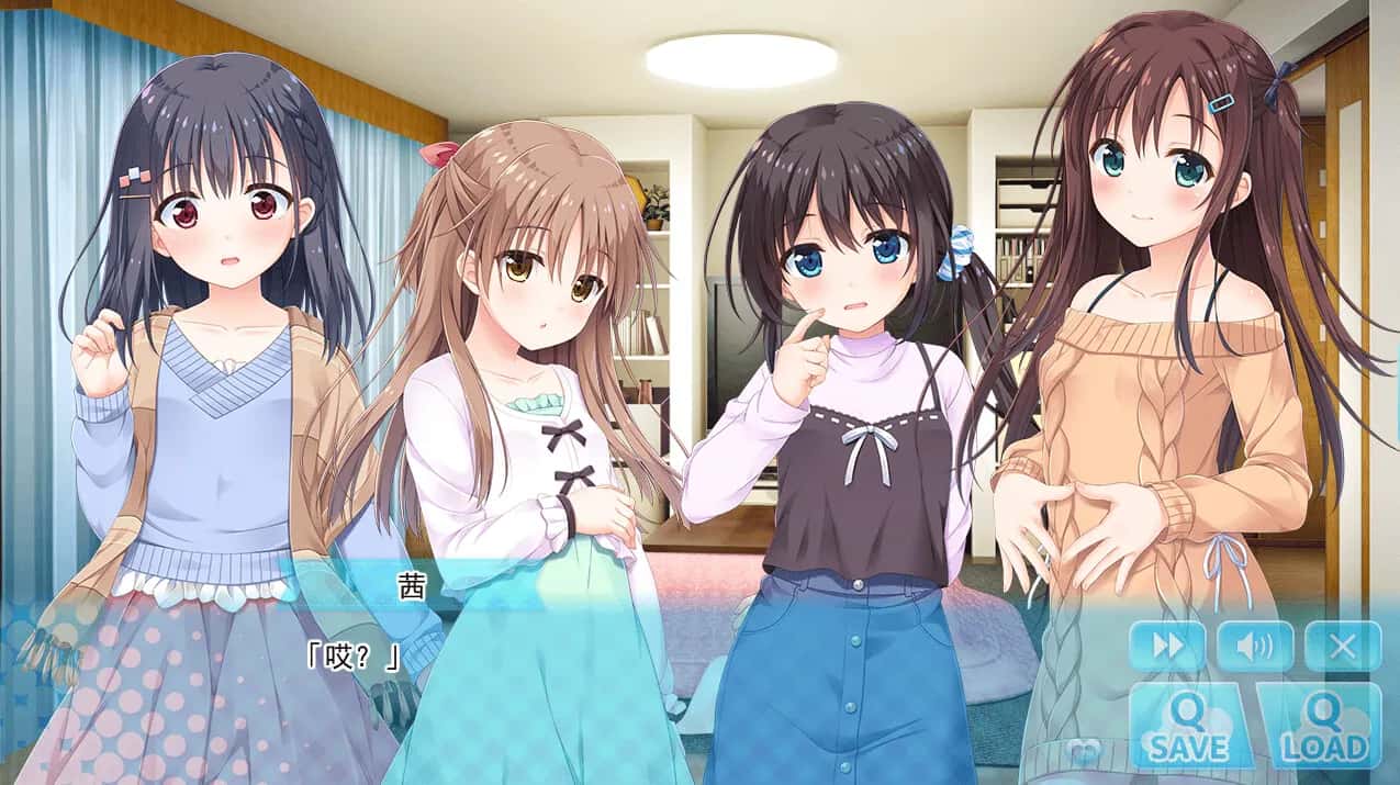 哥哥，早起前要一直抱紧我哦！ Hold Me Tight All Night, Onii-chan!背景