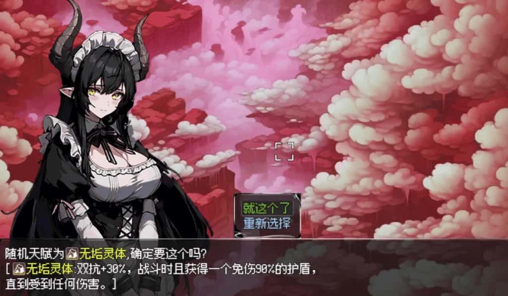 视觉数据1