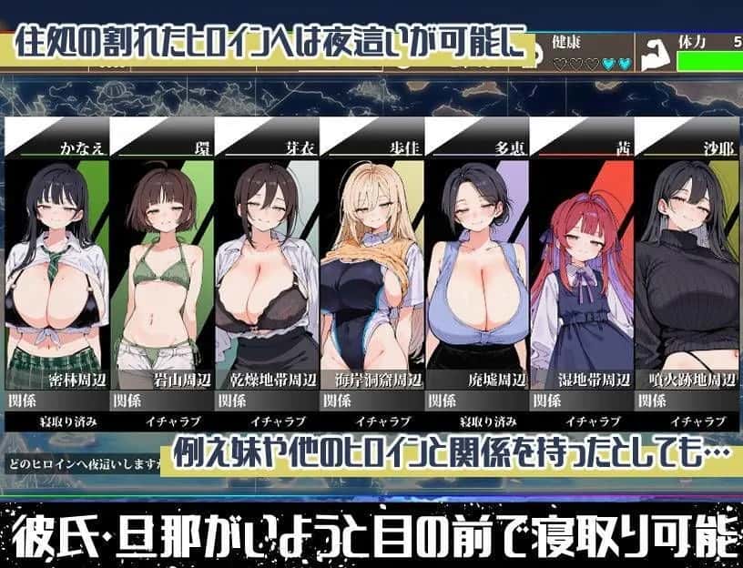 无人岛多角色漂流记 AI