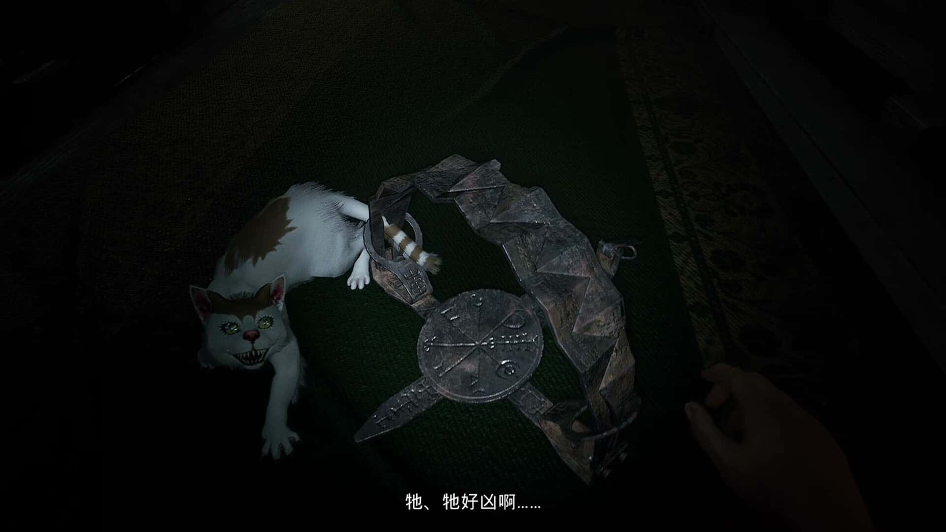 游戏画面6