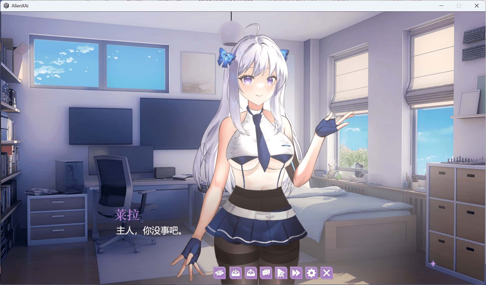 视觉数据2
