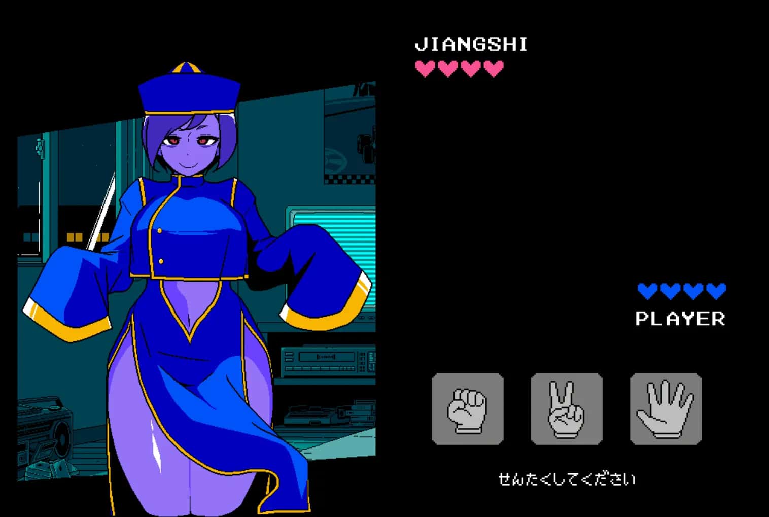 游戏截图2