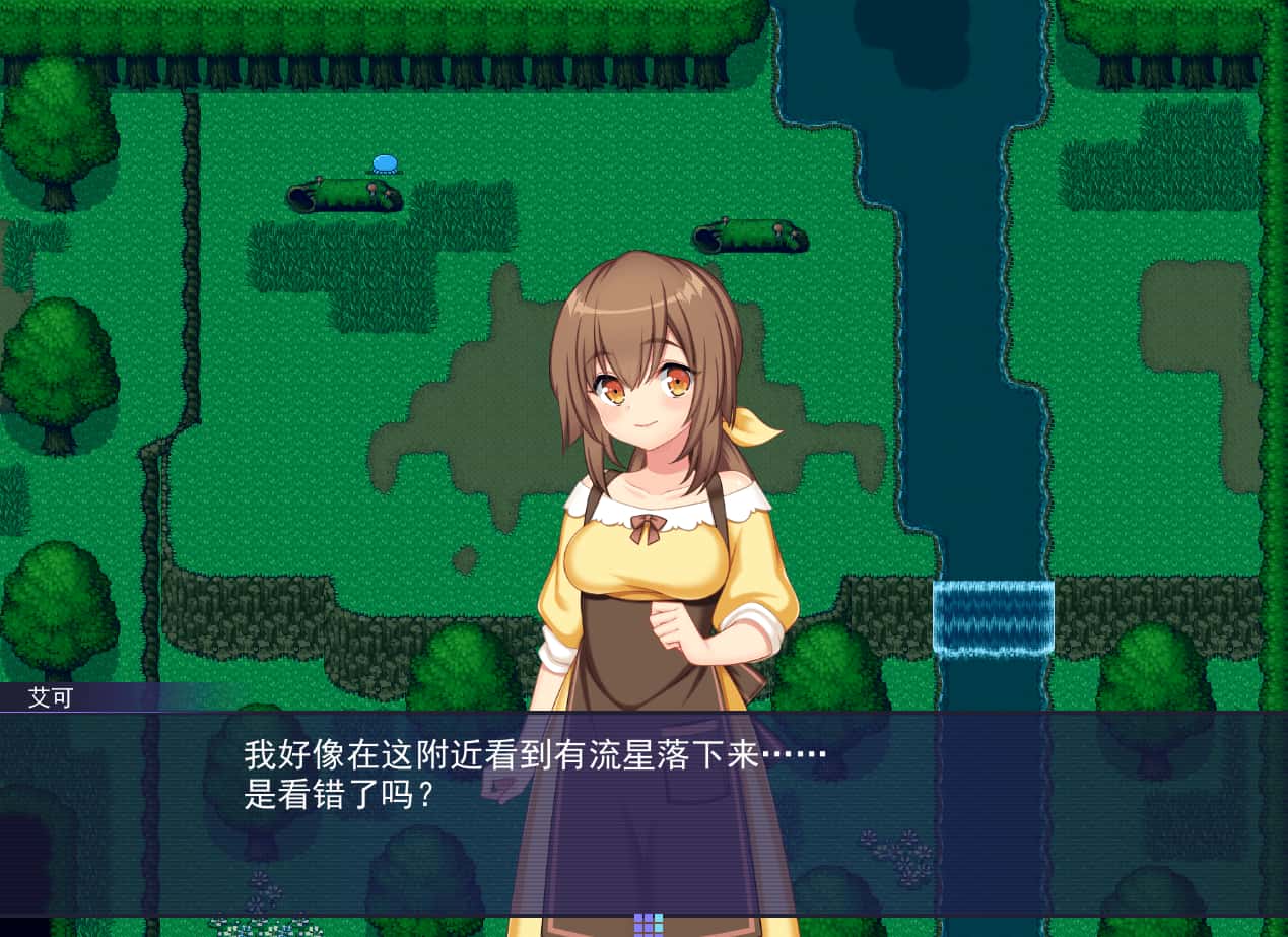 游戏画面1