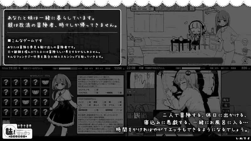 视觉数据2