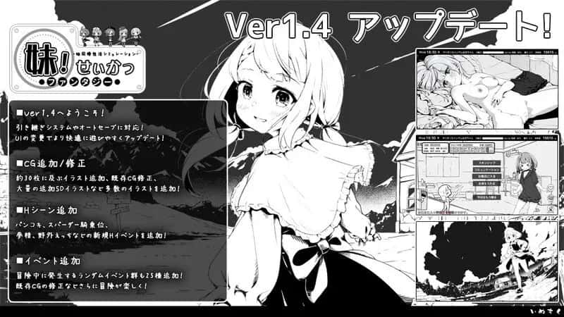 视觉数据1
